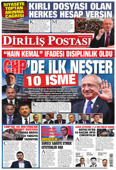 Di̇ri̇li̇ş Postasi